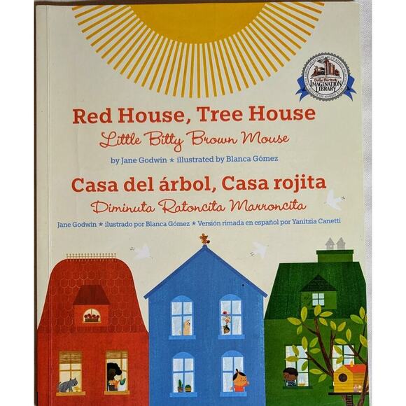 Set of 4 Softcover DOLLY PARTON'S IMAGINATION LIBRARY Books English/Spanish - Picture 5 of 11